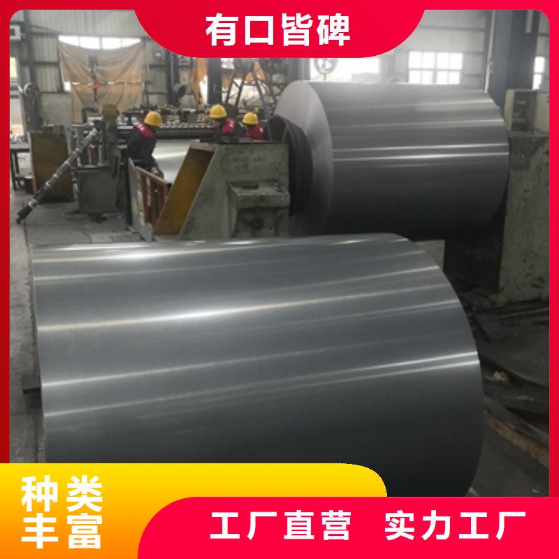 变压器铁芯规格价格