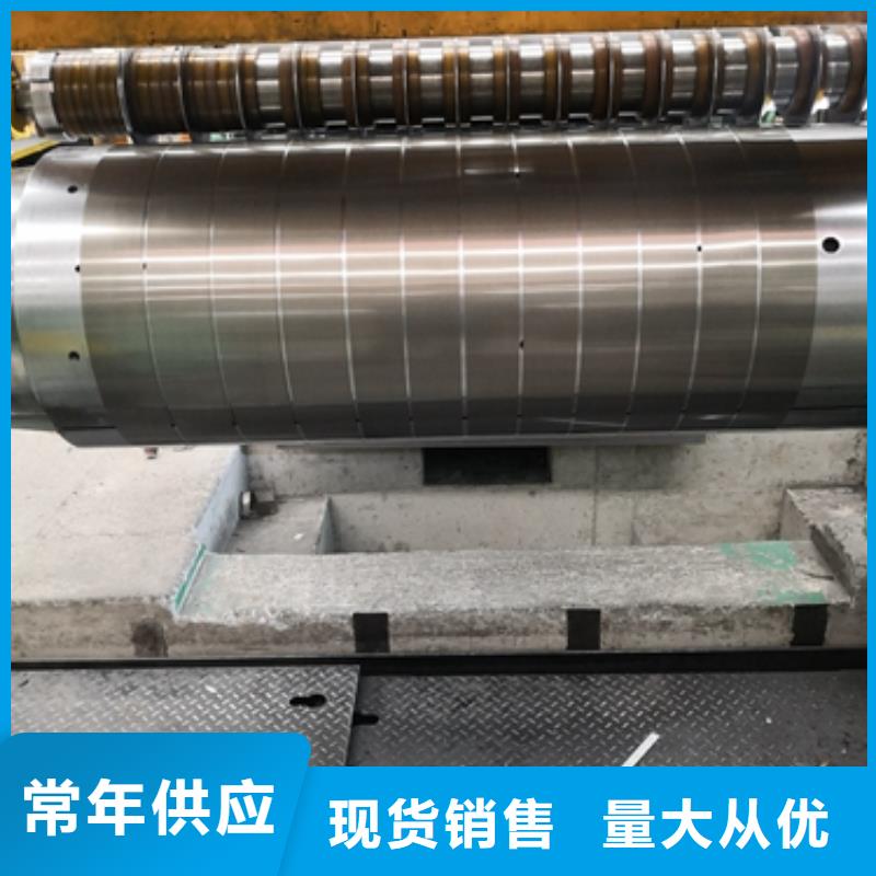 30WGP1600硅钢标准