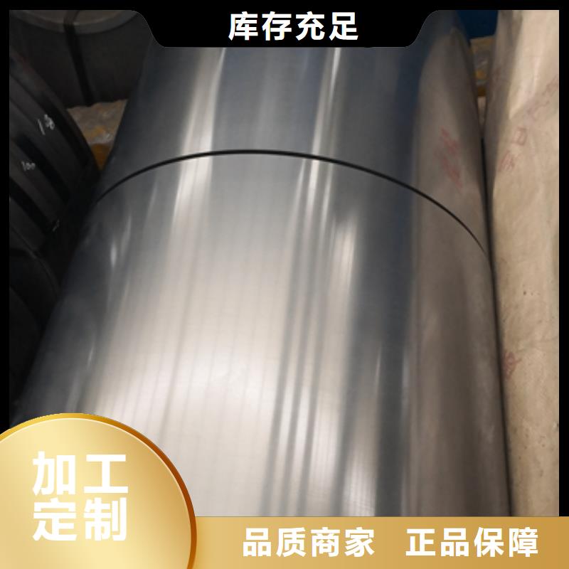B50A470鹿程