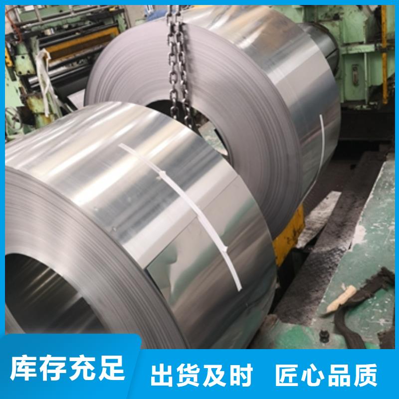 B50A250铁损如何选购