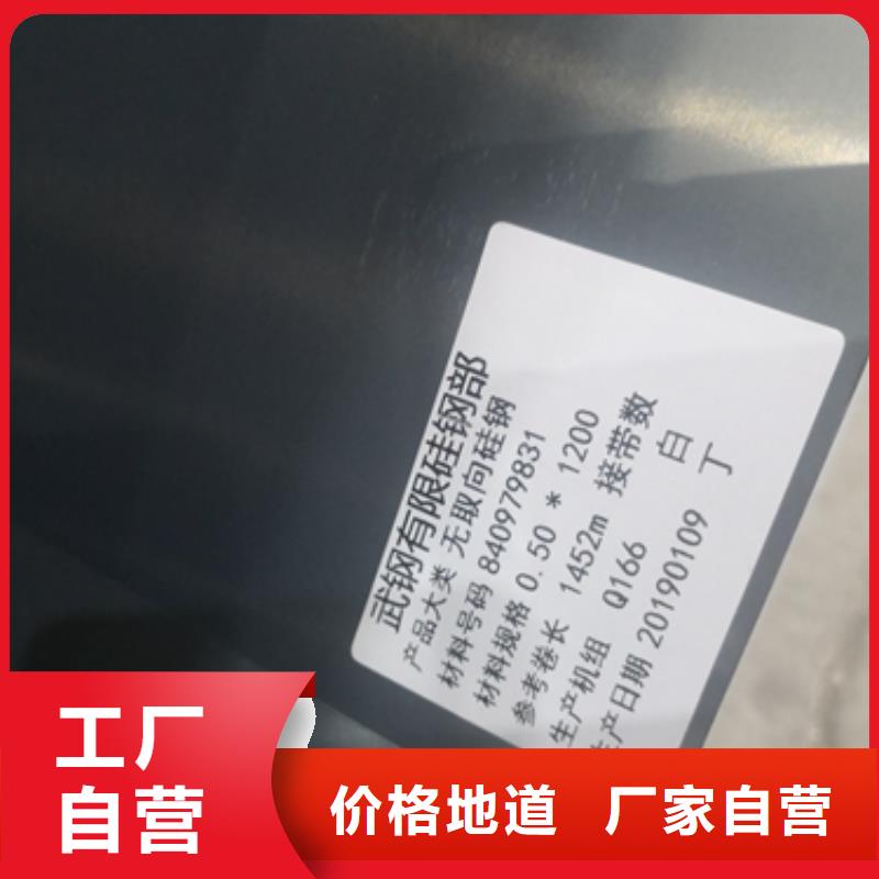 B65A470厂家直供
