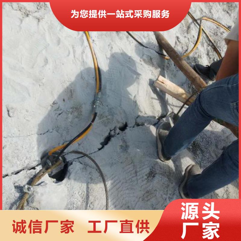 劈裂棒-劈裂棒到厂参观有实力有经验