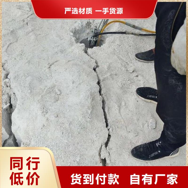 优质的劈裂棒认准中德科工机械制造有限公司厂家直销供货稳定