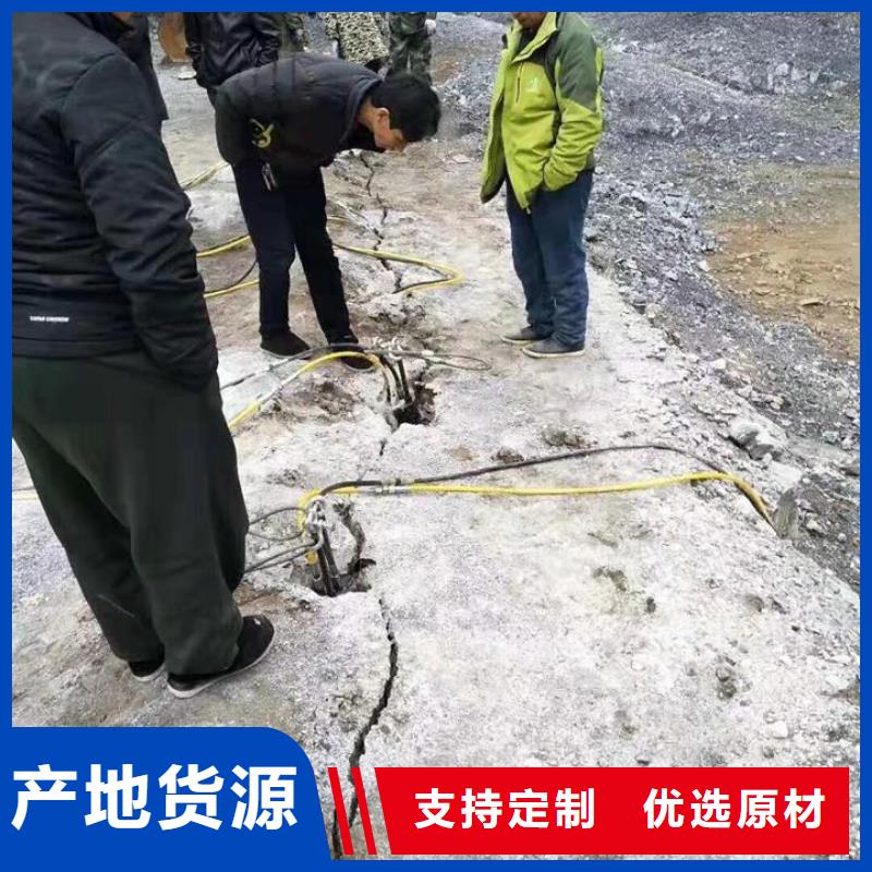 质量优的劈裂棒现货厂家同城制造商