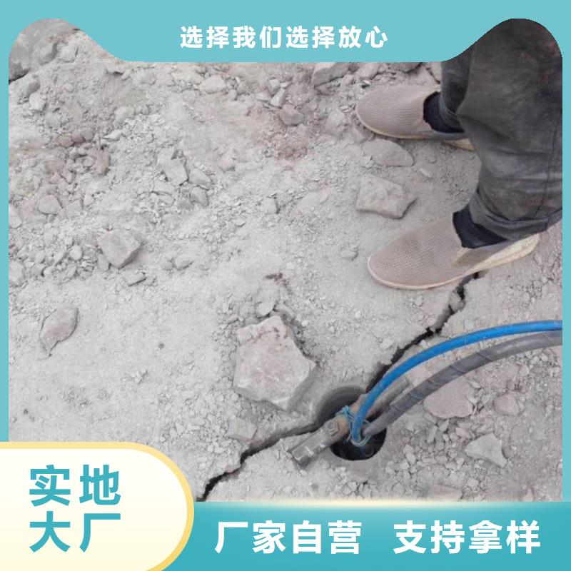 通海销售劈裂棒_品牌厂家