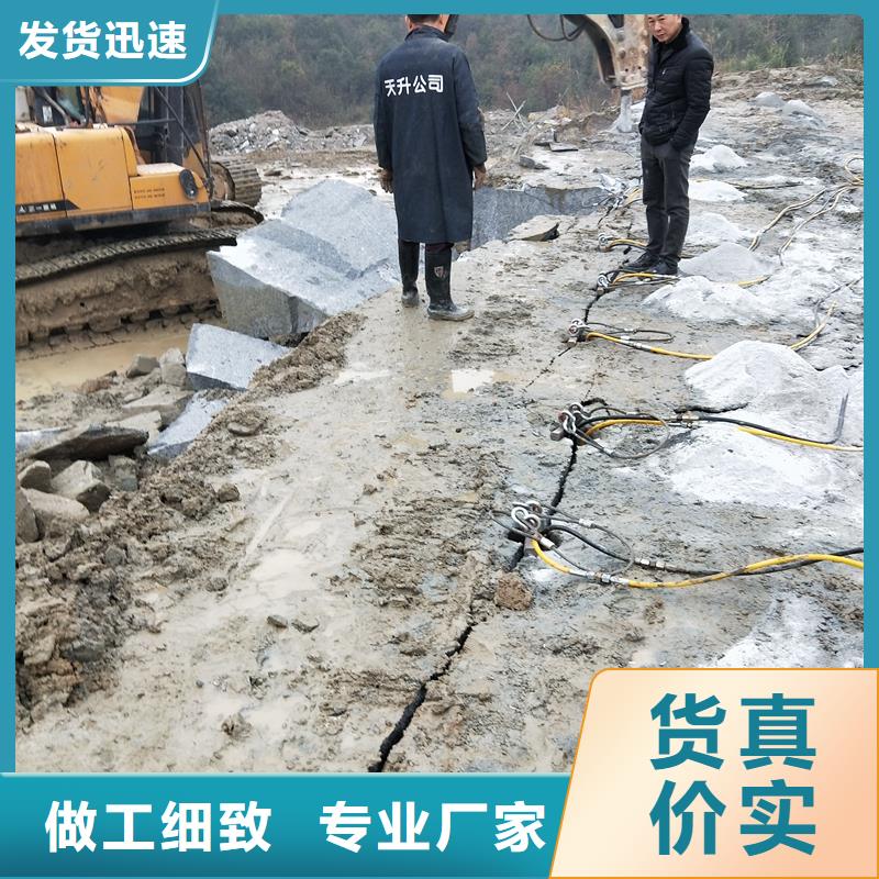 愚公斧_可定制