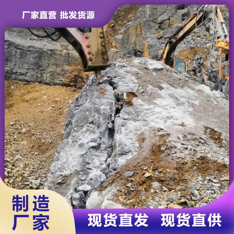 供应批发愚公斧-优质