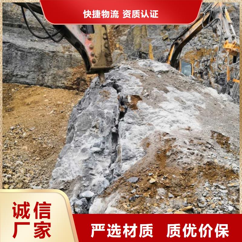 愚公斧质量有保障的厂家