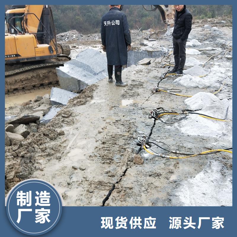 销售愚公斧_诚信企业