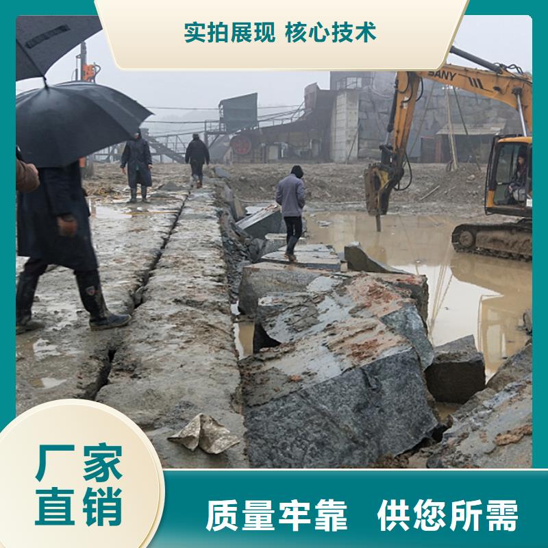 愚公斧实力雄厚