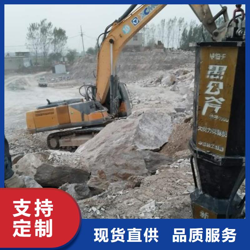 愚公斧生产厂家_10年经验