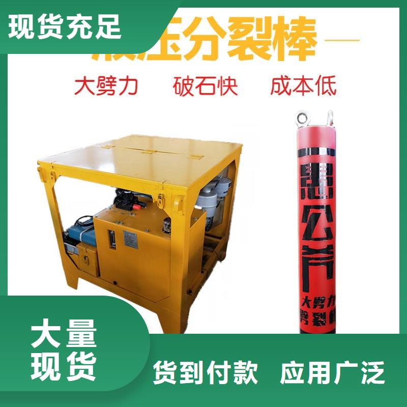 愚公斧厂家已认证