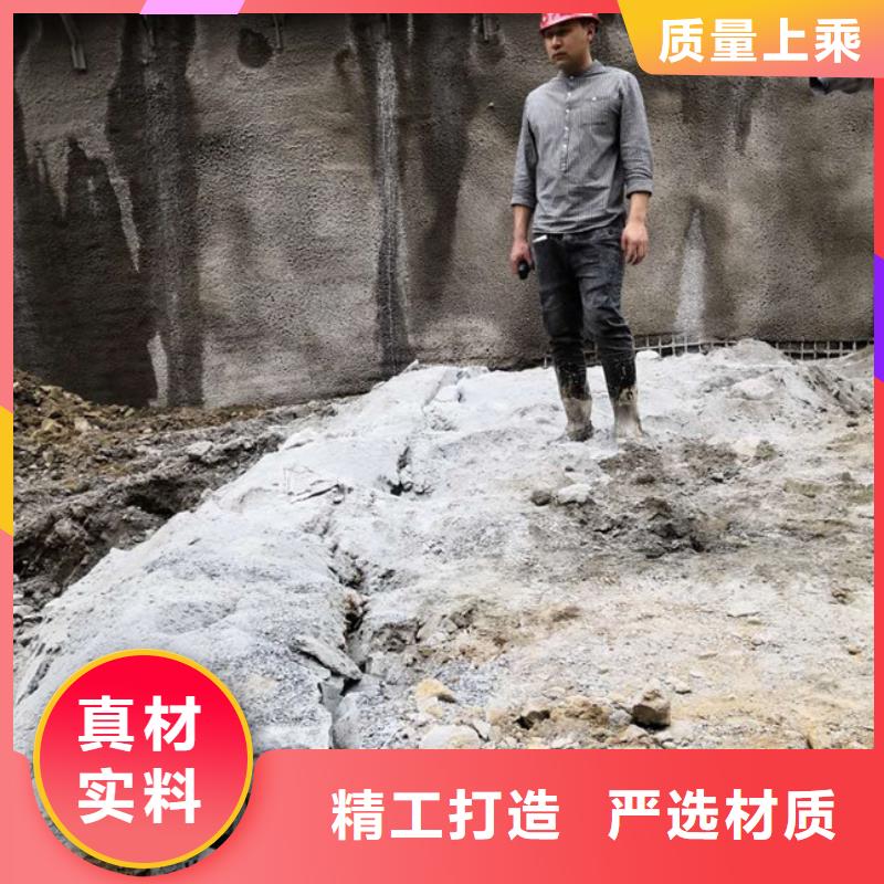 愚公斧今日行情