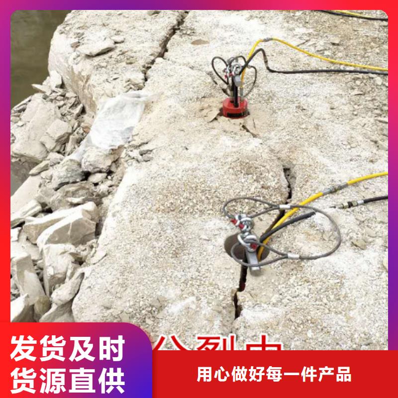 【愚公斧】厂家