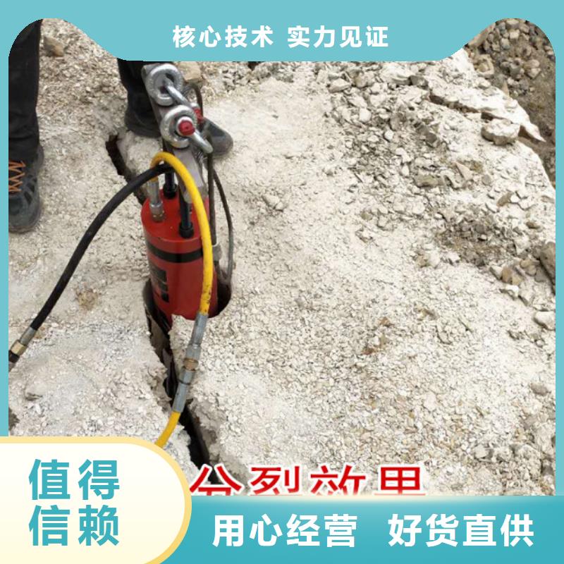 愚公斧比同行节省10%