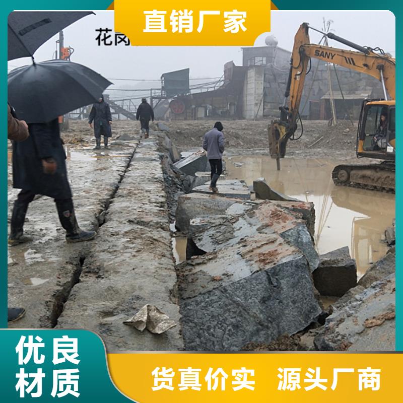愚公斧_可定制