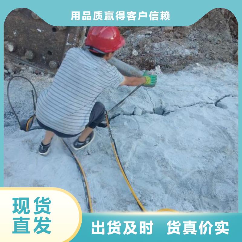 库存充足的愚公斧I批发商