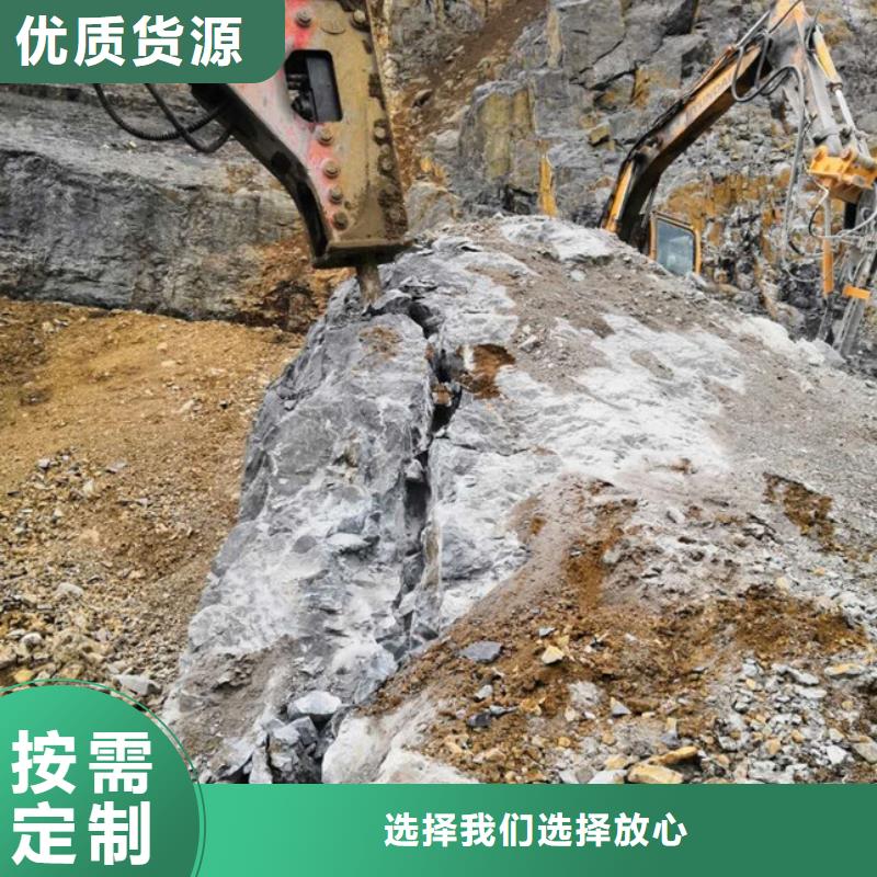 值得信赖的愚公斧I厂家