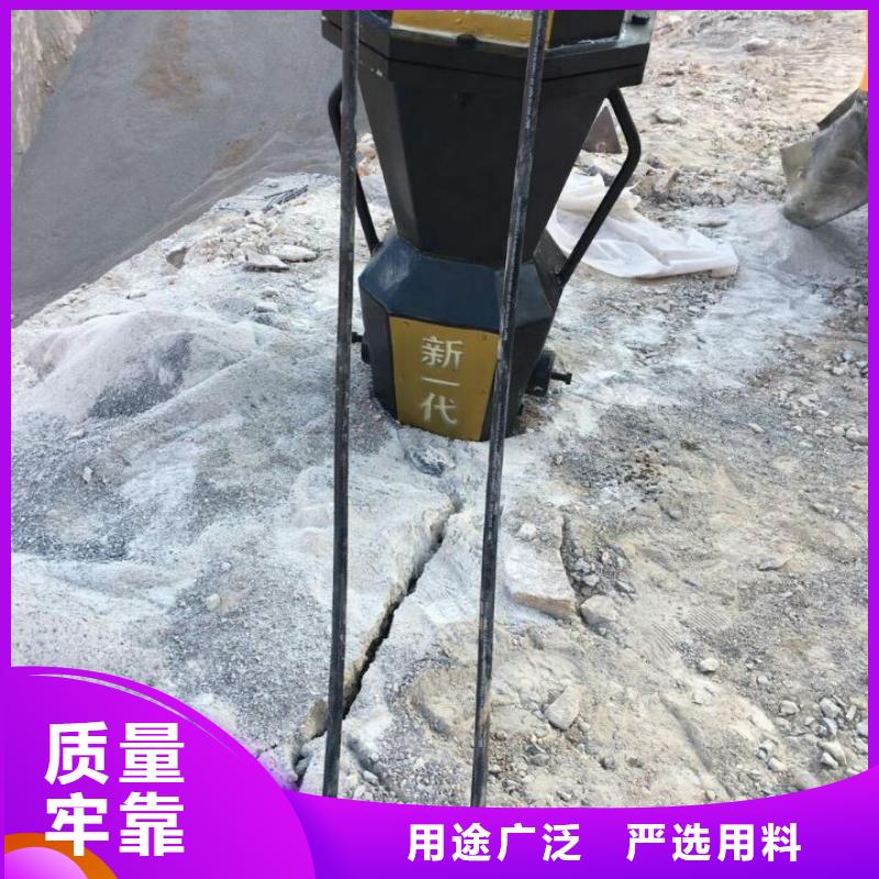 愚公斧I一站式厂家