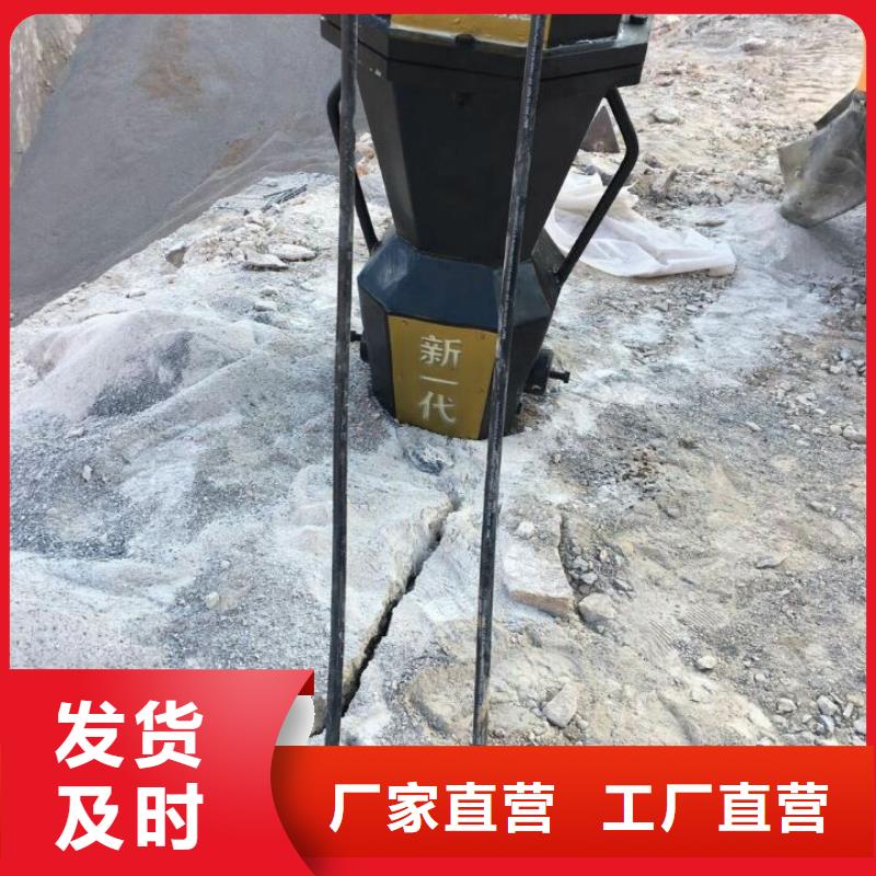 愚公斧I-愚公斧I品质保证