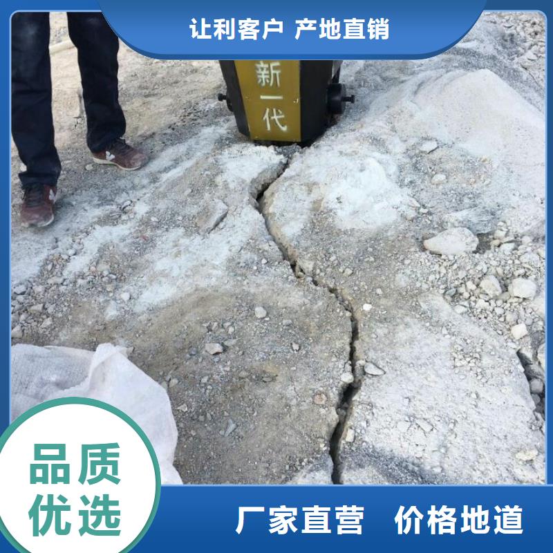 有现货的愚公斧I供应商