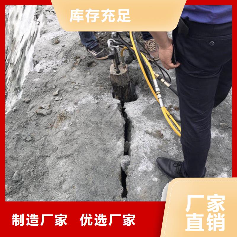 愚公斧I优选货源