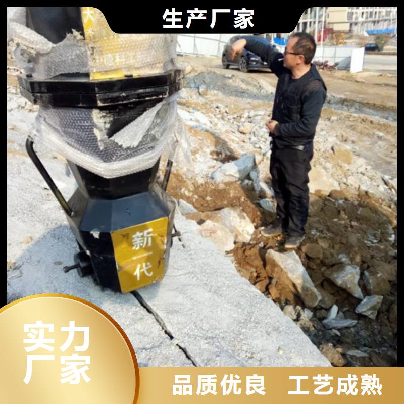 愚公斧I购买注意事项