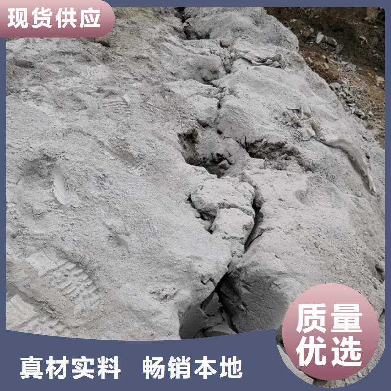 专业销售愚公斧I-省钱