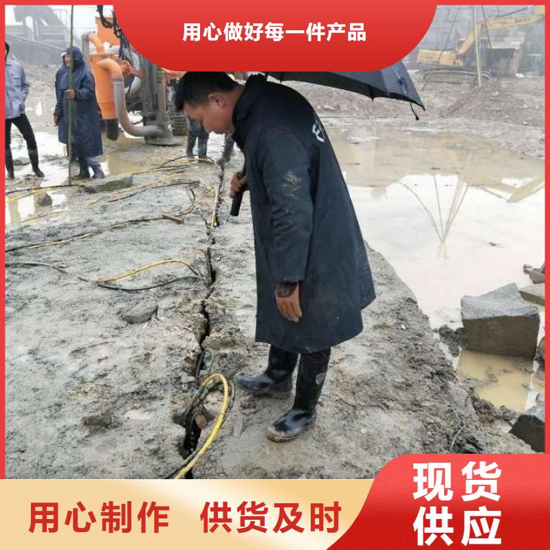 愚公斧I厂家服务热线