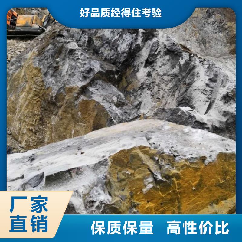 愚公斧I-愚公斧I品质保证