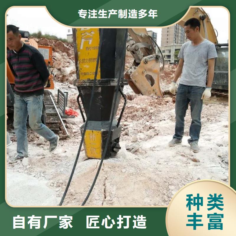愚公斧I行业动态