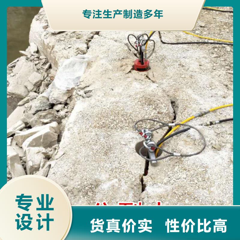 优质愚公斧II的基地
