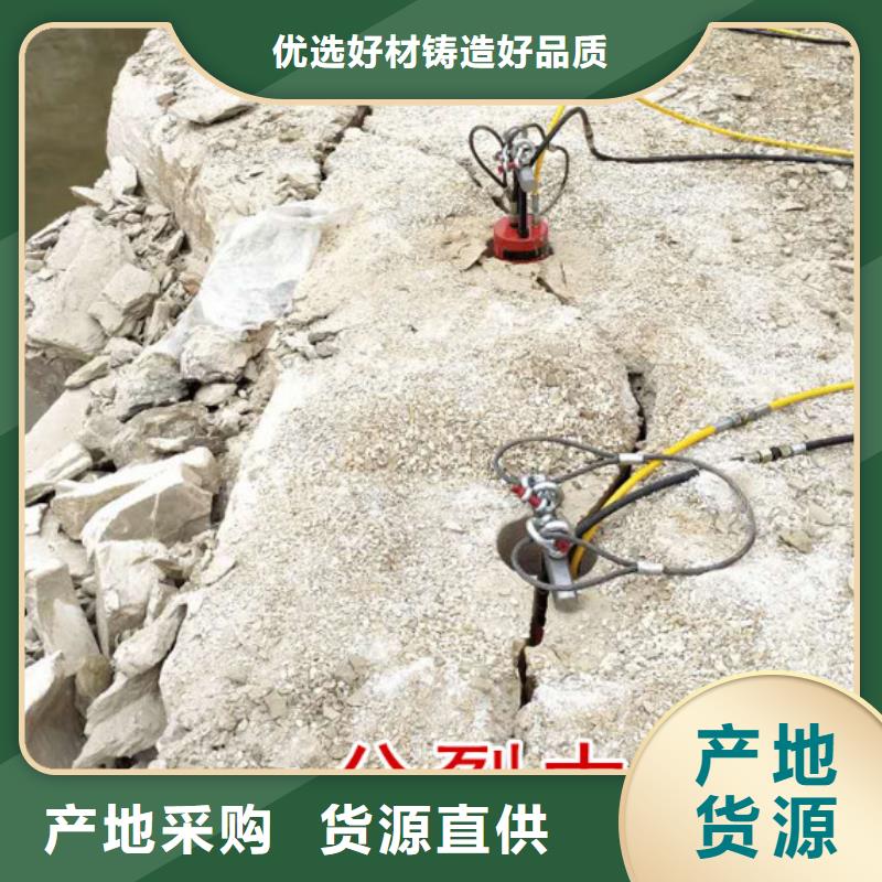 愚公斧II报价-厂家