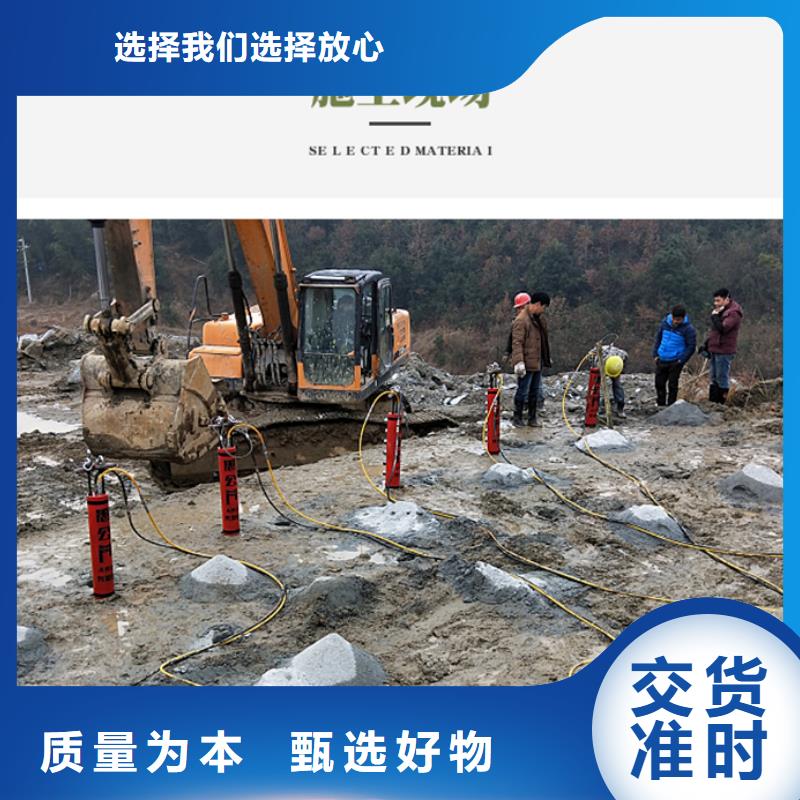 愚公斧II靠谱厂家