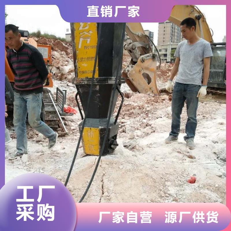 供应批发愚公斧II-热销
