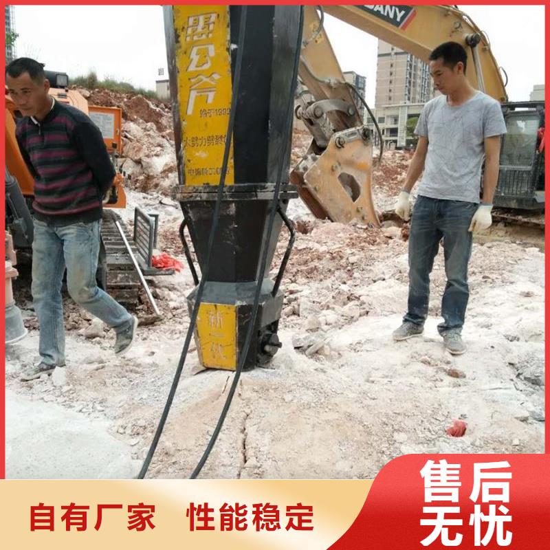 #愚公斧II#欢迎来电询价