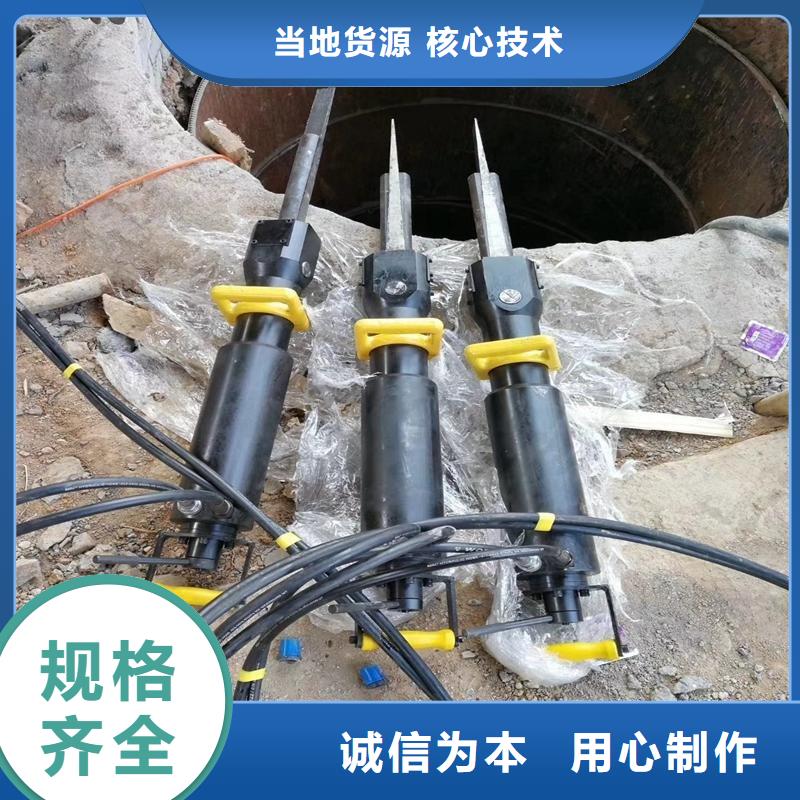 愚公斧II-放心采购