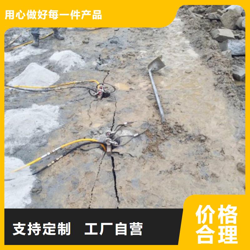 愚公斧II一站式服务