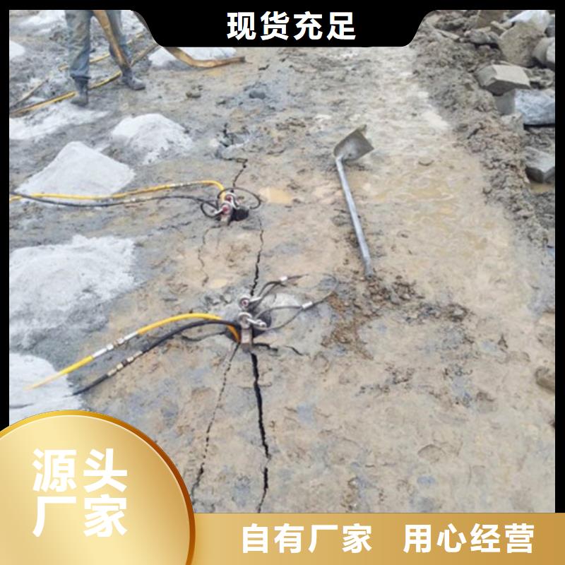 愚公斧II、愚公斧II参数