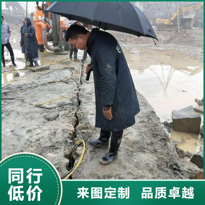#愚公斧II#欢迎来电询价