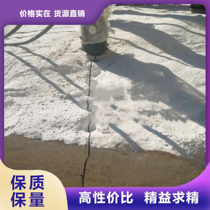 供应批发愚公斧II-热销