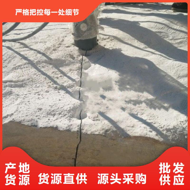 愚公斧II-放心采购
