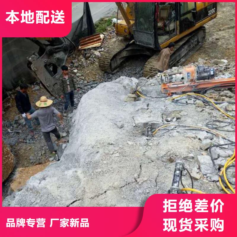 愚公斧II靠谱厂家