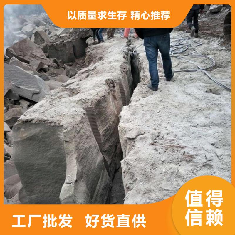 愚公斧II品类多