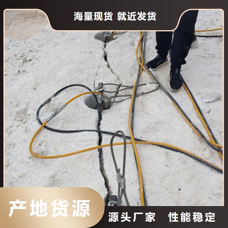 优质愚公斧II的基地
