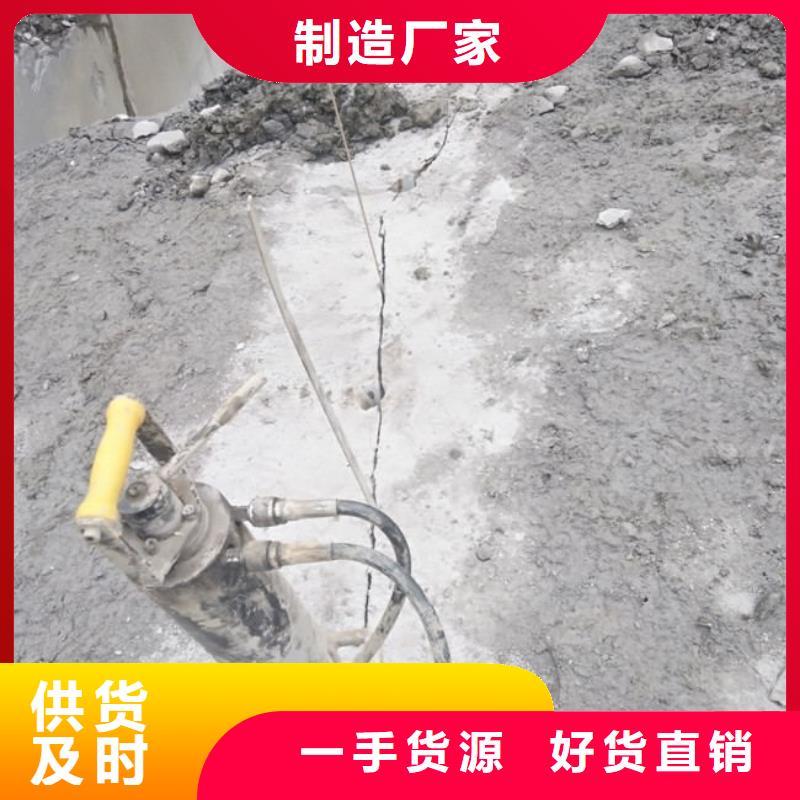 愚公斧II足量供应