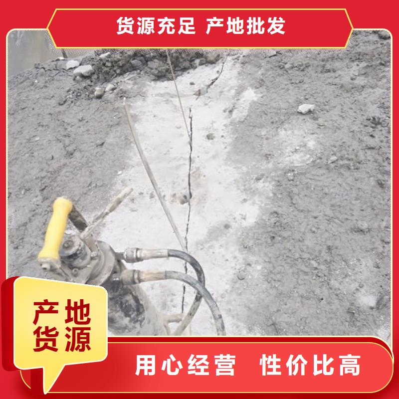 愚公斧II报价-厂家