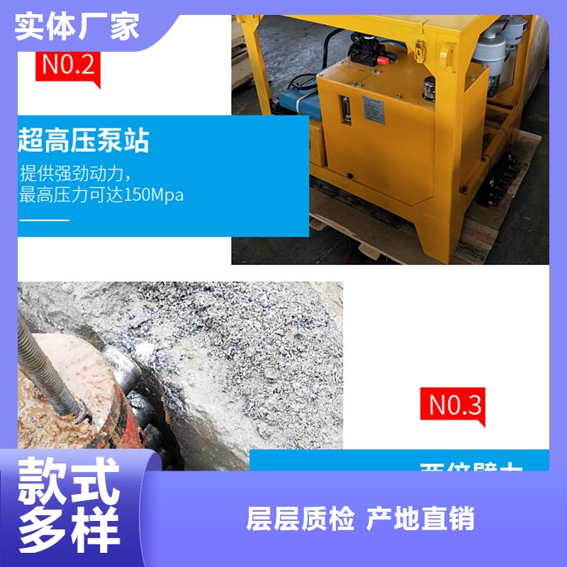 信誉好的愚公斧II厂家_质量保证