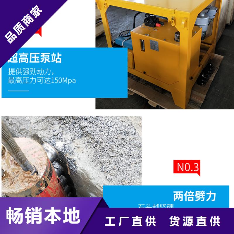 正规愚公斧II生产厂家
