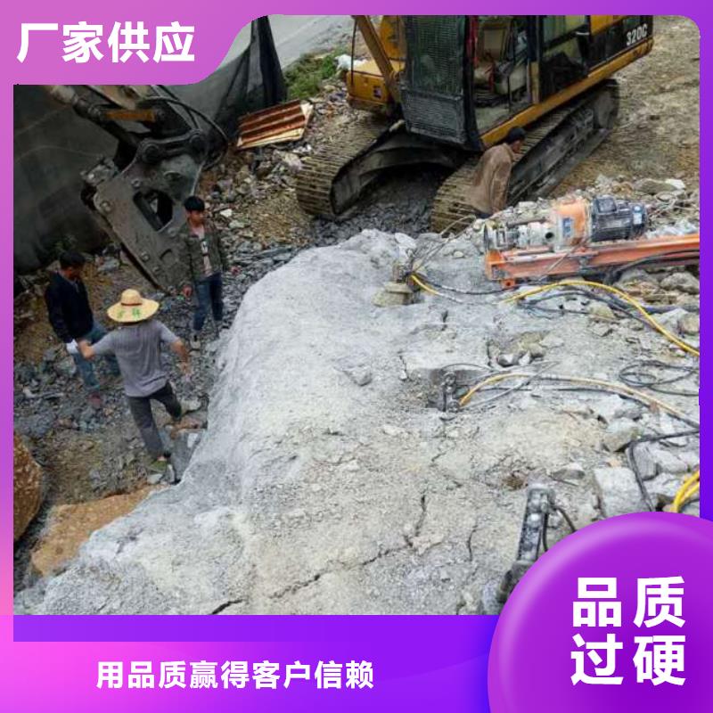愚公斧II厂家发货及时